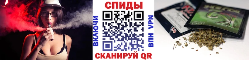 БУТИРАТ буратино  мориарти официальный сайт  Воронеж 