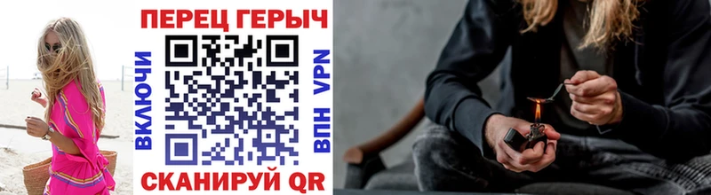 Героин VHQ  где продают   Воронеж 