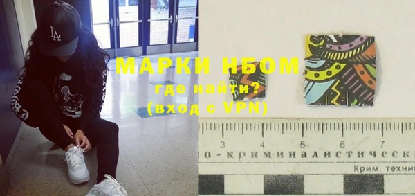 гашишное масло Абдулино