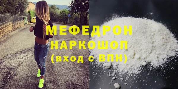 гашишное масло Абдулино