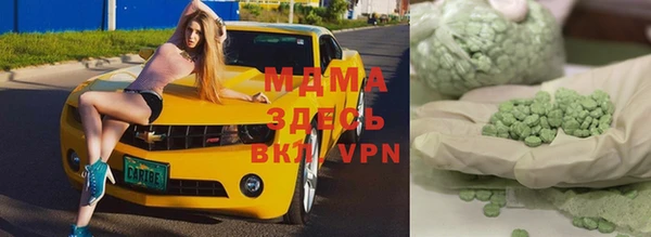 гашишное масло Абдулино
