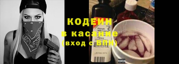 гашишное масло Абдулино