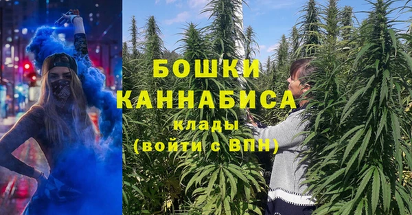 гашишное масло Абдулино