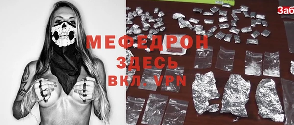 гашишное масло Абдулино
