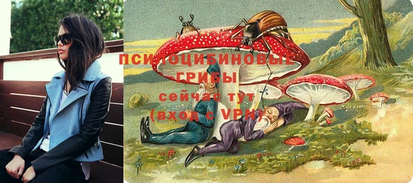 гашишное масло Абдулино