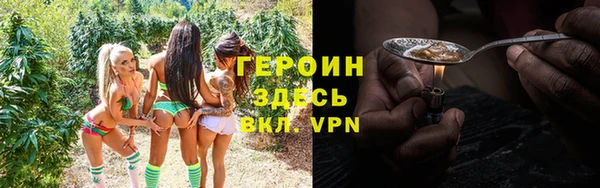 гашишное масло Абдулино